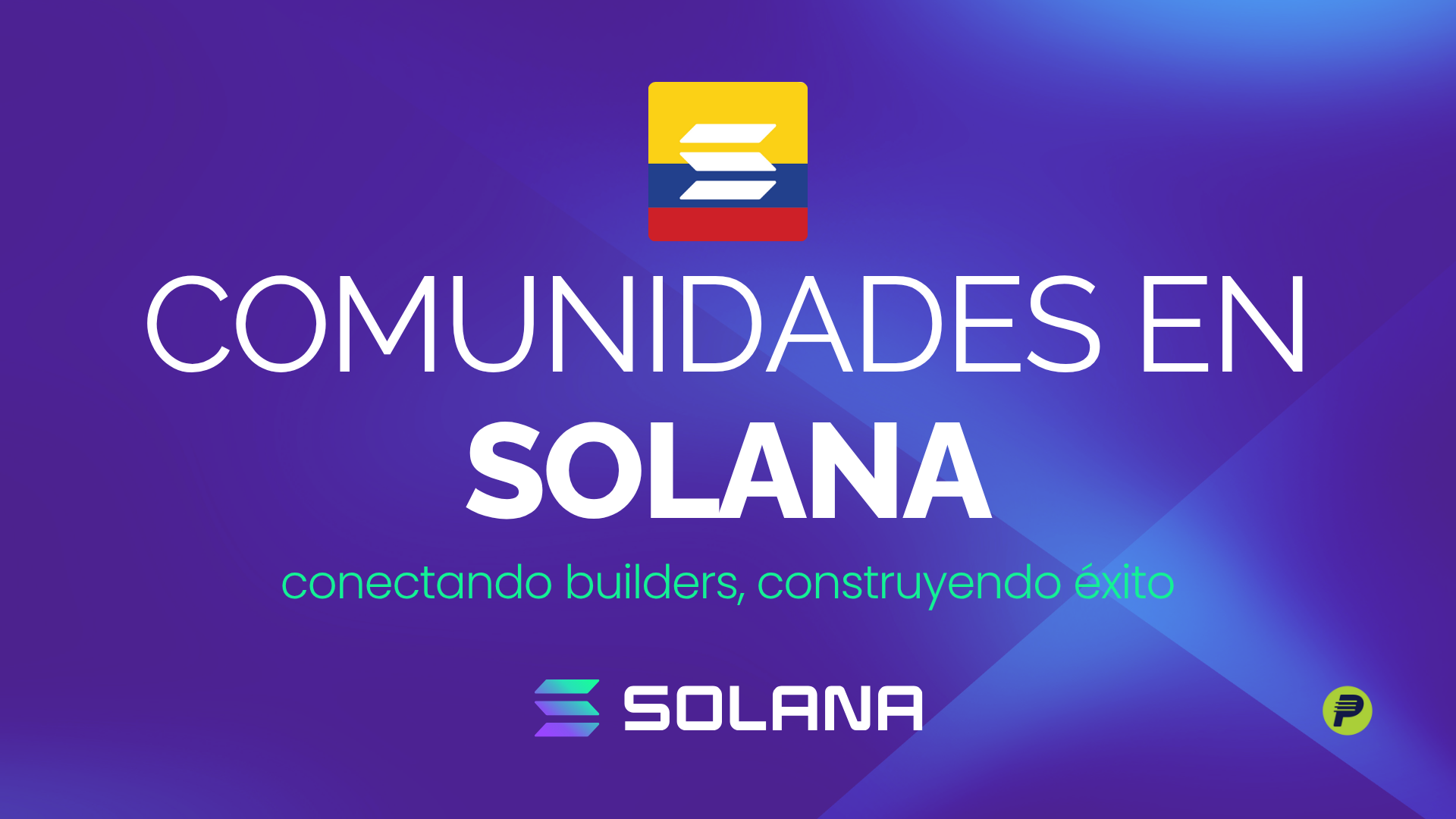 7 beneficios de participar en comunidades y eventos tech