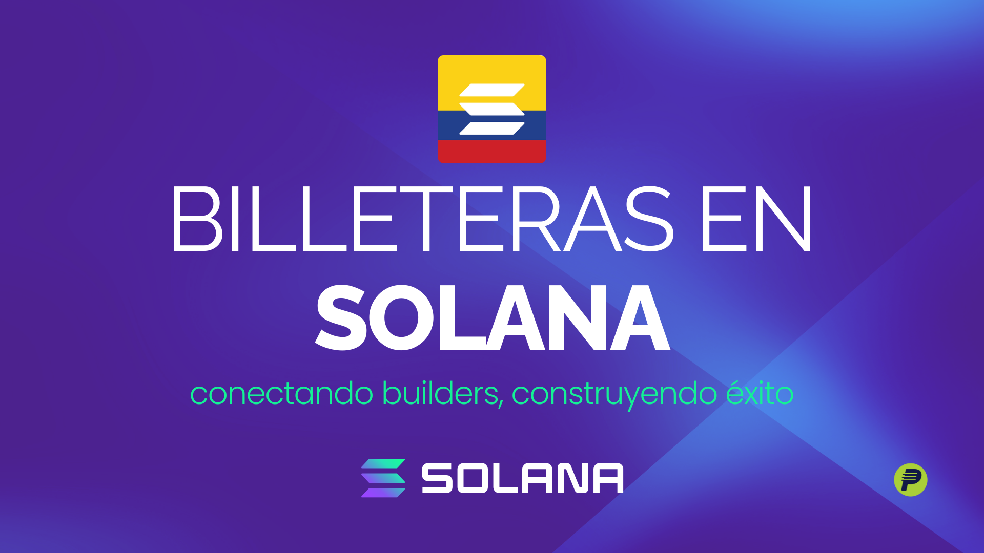 ¿Cuántas billeteras activas tiene Solana? Más de lo que imaginas.